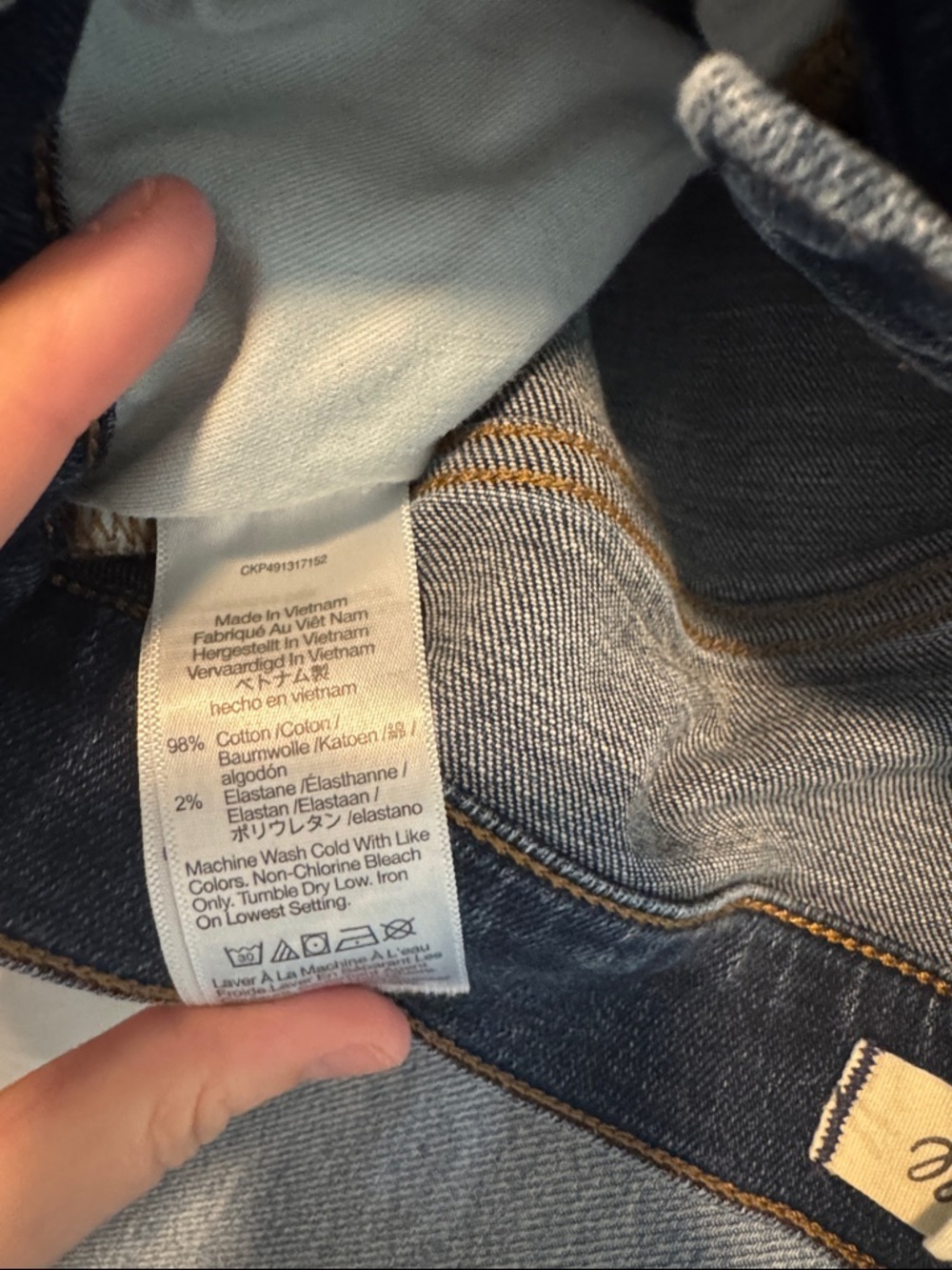 Madewell the perfect vintage Jean denim medium dark wash - Picture 6 of 6
